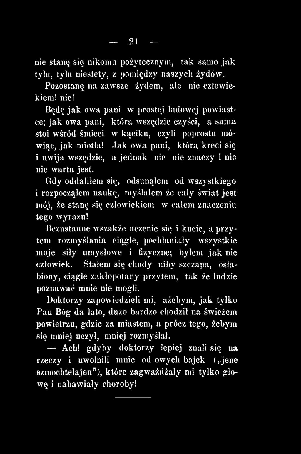 rozmyślać o swataniu