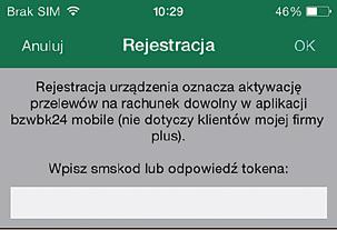 Funkcja jest dostępna na urządzeniu zarejestrowanym tylko przez jednego użytkownika.