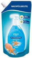 szt 200ml Art.