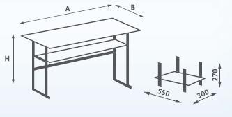 elektronicznego) - 3 P/2 1-osobowy 850 x 550 x 820 298,64 zł.