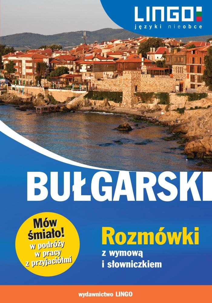 - 14 - Chorwacki. Rozmówki z wymową i słowniczkiem. Mów śmiało! EAN: 9788378921745 Cena det. brutto (okładkowa): 19,90 zł Norweski.