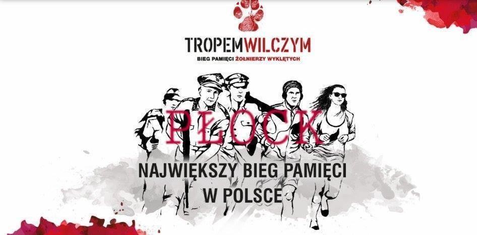 Załącznik nr 1 Zgoda rodzica / opiekuna prawnego na udział w Biegu Pamięci Żołnierzy Wyklętych Tropem Wilczym w Płocku 28 lutego 2016 r... Nazwisko, Imię rodzica (opiekuna).
