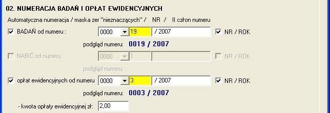 Dostępna jest specjalna wersja pakietu dla stacji podległych np.: MSWiA, MON. Zgodnie z rozporządzeniem Dz. U. Nr 211 z dnia 24 stycznia 2005 r.