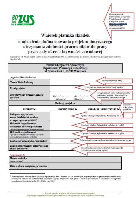 pobrania dla płatników składek