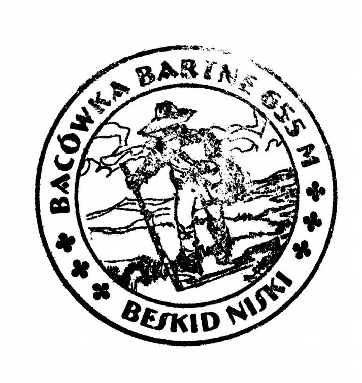 Brtn N zchozi słońc jszcz się toczy I butlk n łwą rzuc ciń Wojtk Bllon zglą mi w oczy W Brtnm po bcówką gśni ziń Mówią mi, ż gy grm jgo song łos mi rży i o oczu płyną łzy Wojtk przz głośniki wypik