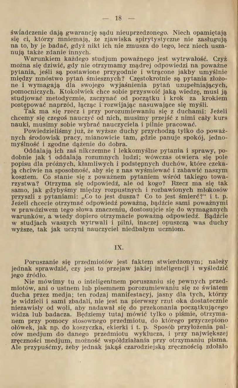 świadczenie dają gwarancję sądu nieuprzedzonego.