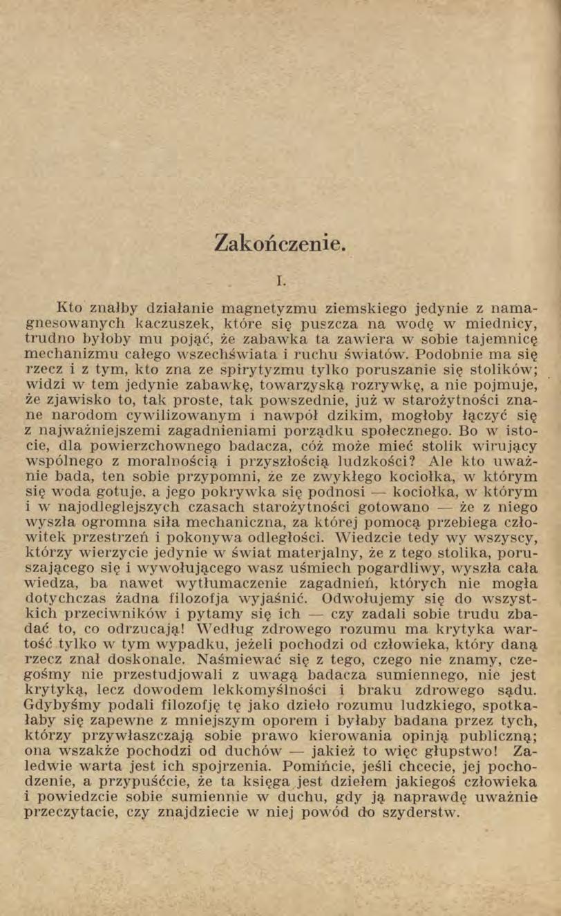 Zakończenie. i.