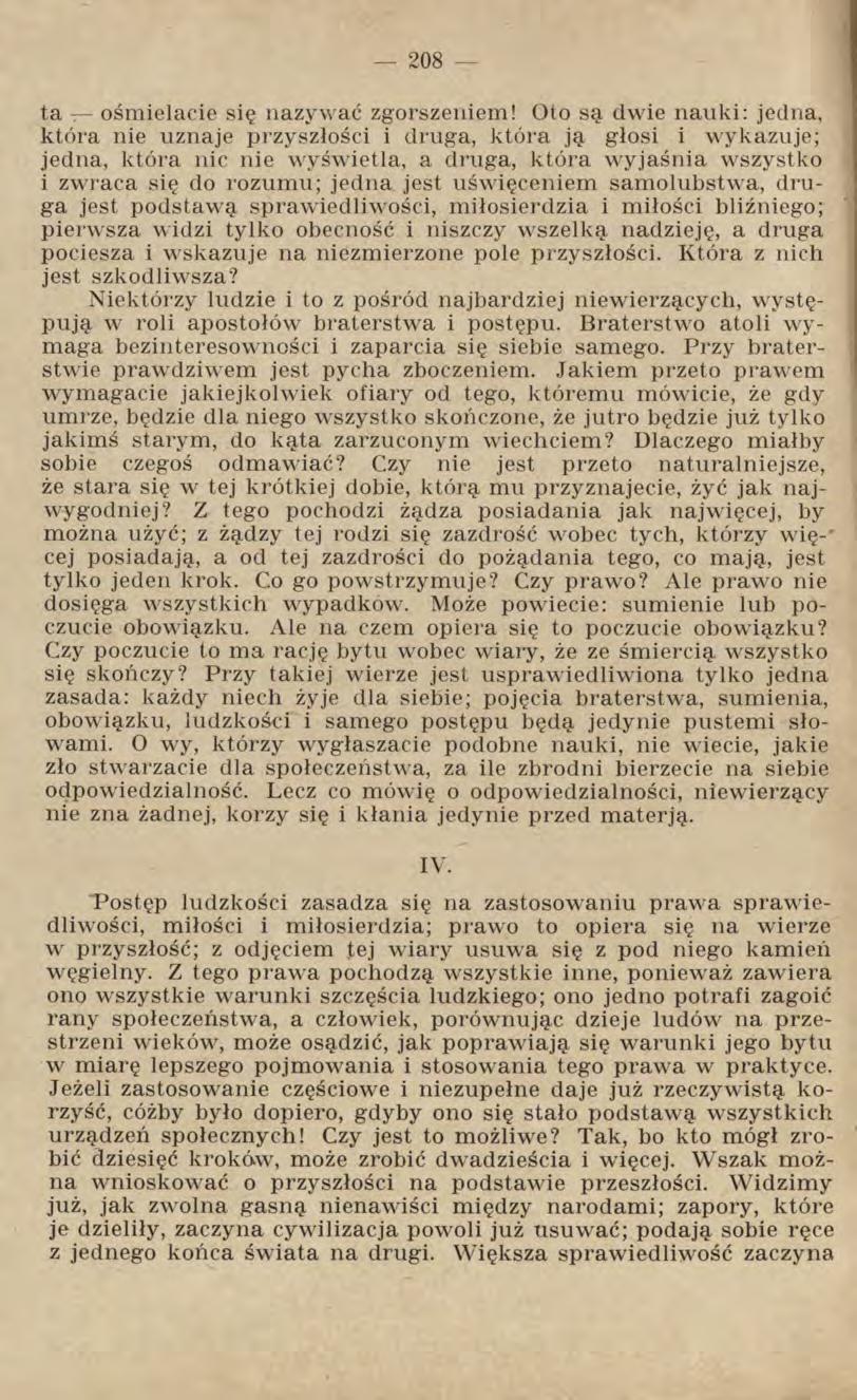 ta ośmielacie się nazywać zgorszeniem!