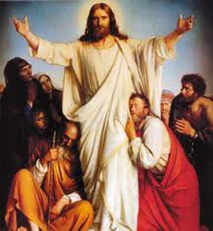 Page 2 CHRIST IS RISEN! ALLELUIA! ALLELUIA! Blessed Easter to the Pope John Paul II Community! - from the editors of the Bulletin WHAT DO YOU KNOW? What do you know?