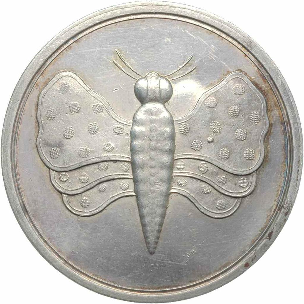 z trzema parami skrzydeł, srebro 30.35 g.
