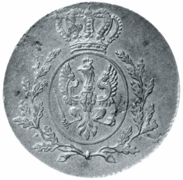W wyniku reformy monetarnej, unifikującej system monetarny Królestwa Pruskiego w