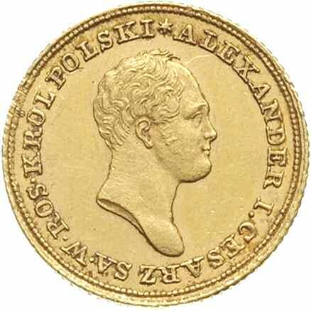 *66. Królestwo Polskie, Aleksander I, 25 złotych 1823, Warszawa, Aw: Głowa cara w prawo i napis wokoło ALEXANDER I CESARZ SA W