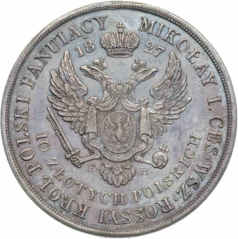 *67. Królestwo Polskie, Mikołaj I, 10 złotych 1827, Warszawa, Aw: