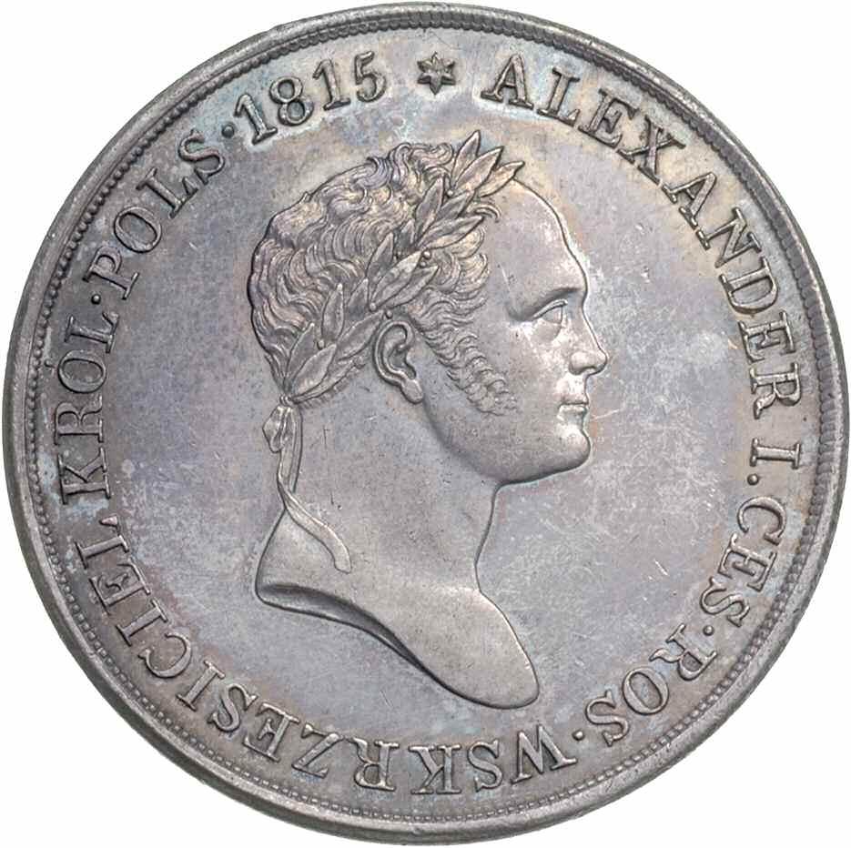 wokoło ALEXANDER I CES ROS WSKRZESICIEL KRÓL POLSK 1815, bardzo