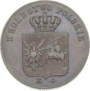 wiśniowego koloru.