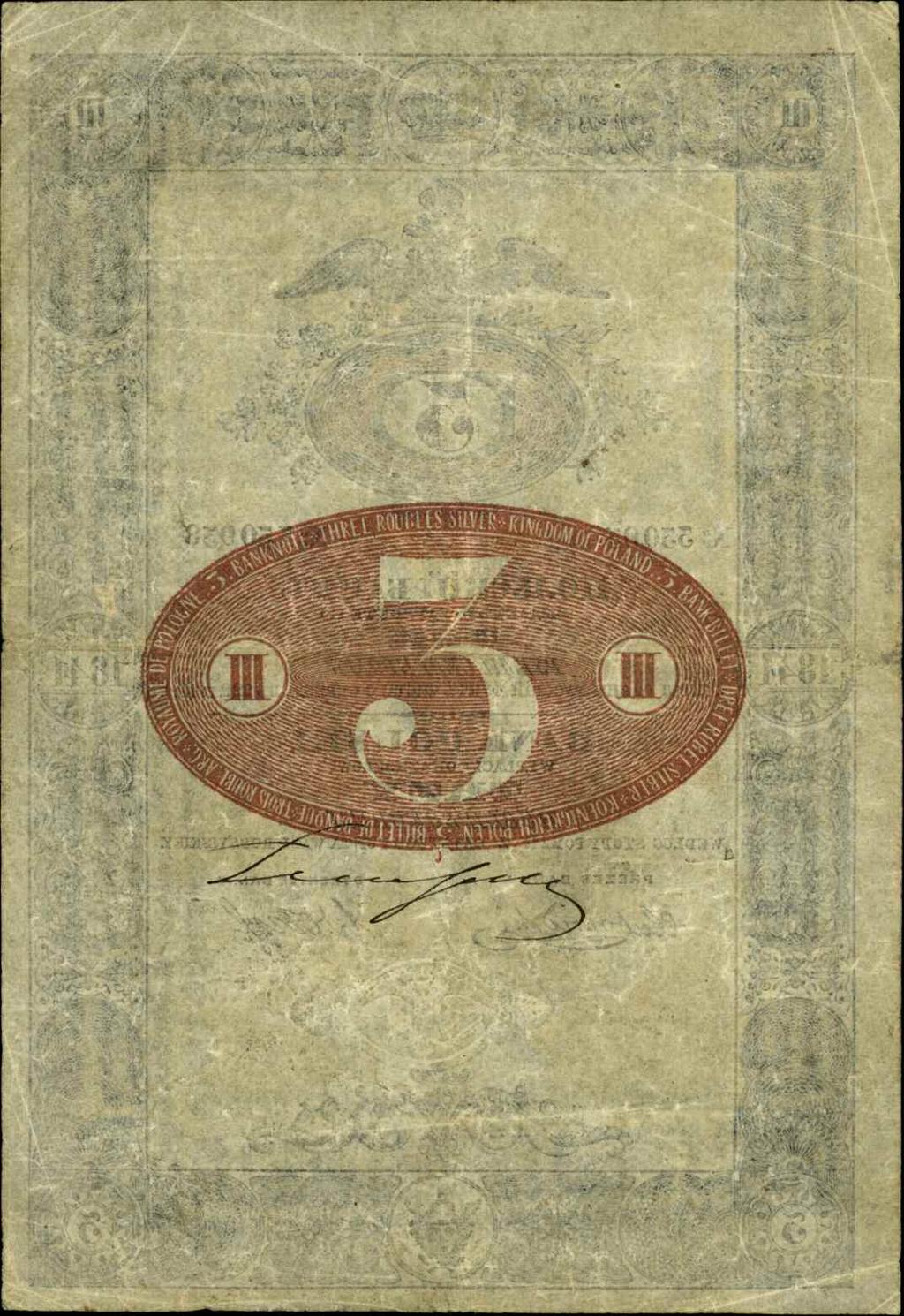 330938, podpisy: Lubowidzki i