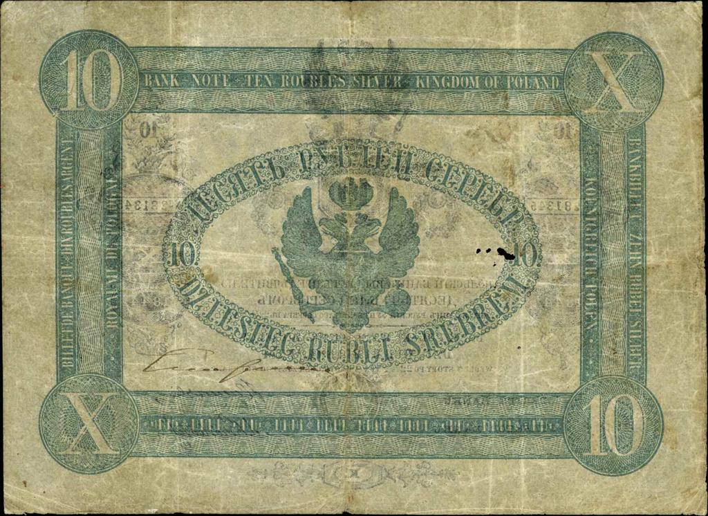 281345, podpisy: J. Tymowski i A.
