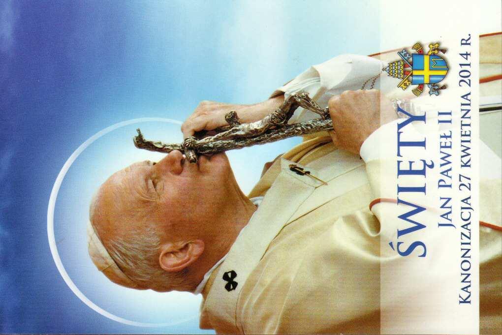 Nnx-51 2014 Nnx-51r 2014 widokówka - wydawca : animamedia. foto. G. Gałązka. Młodzież modli się ze św. Janem Pawłem II.