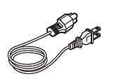 Kabel USB Kabel zasilania Pilot zdalnego sterowania Podstawka na pilota zdalnego sterowania