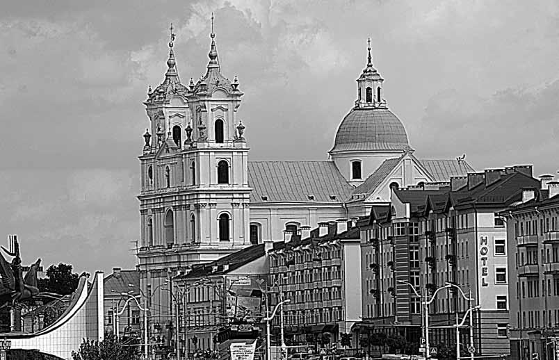 Il. 94. Grodno. Kościół pojezuicki (obecnie katedra) byli do miasta.