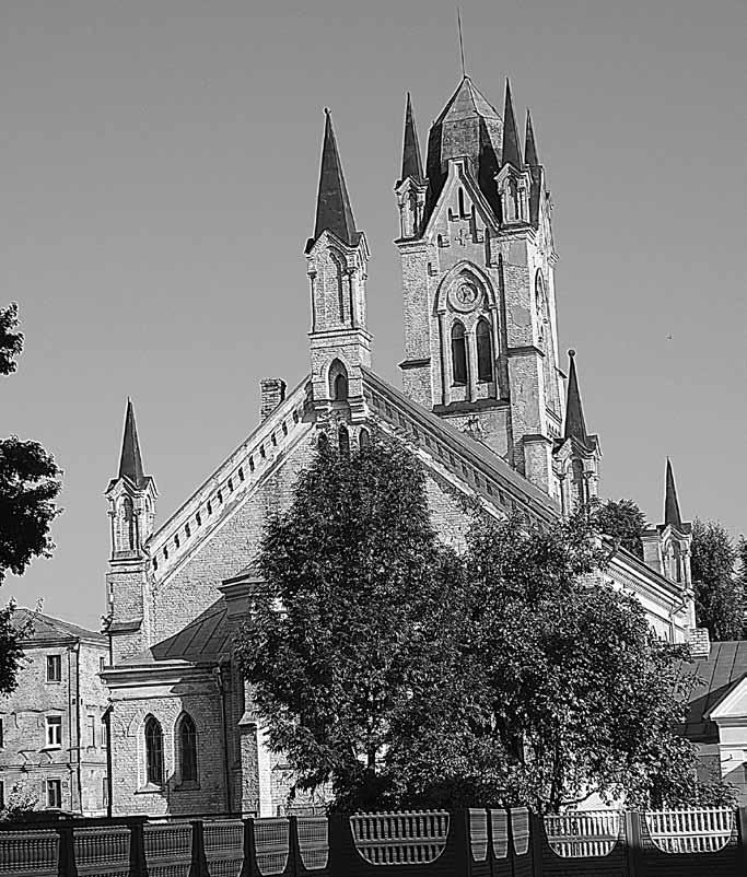 Il. 96. Grodno. Kościół ewangelicko-augsburski pw. św. Jana Cerkwie w mieście w XIX i na początku XX w. Na Horodnicy jest jeszcze jeden wspaniały zabytek sakralny sobór pw. Opieki Matki Boskiej.