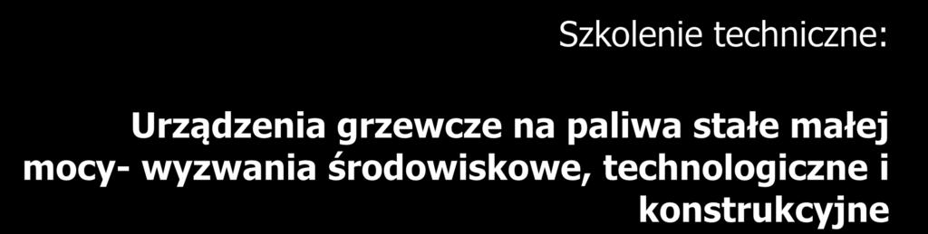 2017