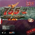3 31 Number 1 DEF+ 136,00 55 80 87 40 88 OX/0,6/1,0 31 Viper DEF+ 136,00 55 82 85 40 92