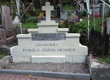 Jego najwybitniejszymi wychowankami byli: Stefan Węgrzyn i Zygmunt Nowomiejski profesorowie P. Śl. oraz Maria Jastrzębska, docent w P. Opolskiej. Prof. S. Fryze miał bardzo wielu wybitnych uczniów.