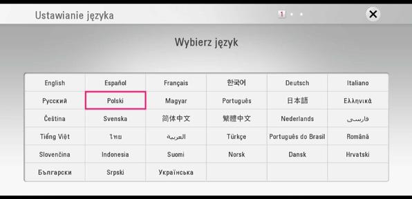 Ustawianie systemu 25 Konfiguracja początkowa Przy pierwszym uruchomieniu urządzenia, na ekranie pojawia się kreator konfiguracji początkowej.