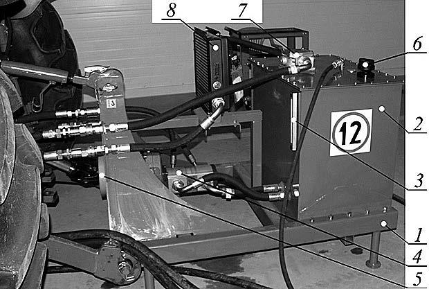 hydrauliczna, 5 reduktor, 6 filtr wlewowo-napowietrzający, 7 filtr powrotny, 8 chłodnica oleju Źródło: ze zbiorów SIPMA 