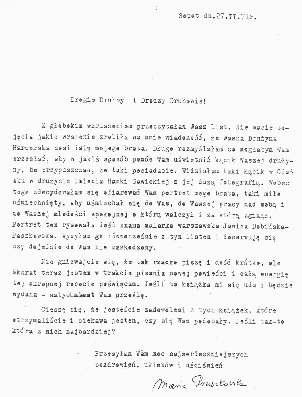 To spowodowało, że od 09.12.1970 r. drużyna nosi imię Stanisława Macieja Pruszkowskiego. VI Alert ZHP nawiązywał do idei budowy przez społeczeństwo Pomnika-Szpitala Centrum Zdrowia Dziecka.