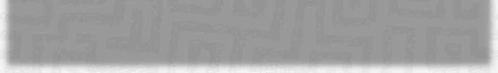 (2005) Ani życie, ani wojna. Czeczenia oczami kobiet. Warszawa: Świat Książki Kultura wietnamska: 1. Halik T., Nowicka E., Połeć W. (2006) Dziecko wietnamskie w polskiej szkole.