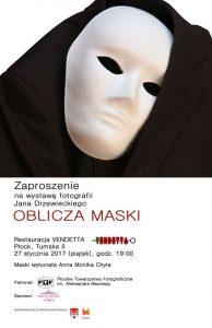 które ukaże Jan Drzewiecki dzięki swojemu aparatowi fotograficznemu, pozwolą na szybowanie wyobraźni daleko poza sferę obrazu? pisaliśmy, zapowiadając wystawę po raz pierwszy.