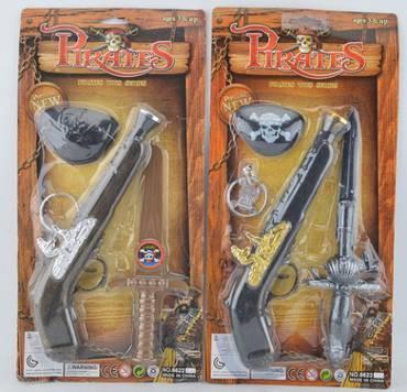 20,99 zł NO-1000556 PISTOLET NA