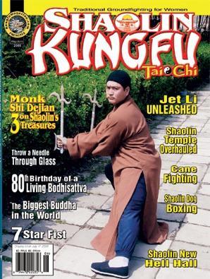 1 WYWIAD Z SHAOLIŃSKIM MNICHEM SHI SUGANG W anglojęzycznym dwumiesięczniku Shaolin Kung Fu/Tai Chi z maja/czerwca 2005 roku opublikowano wywiad z shaolińskim mnichem Shi Sugang.