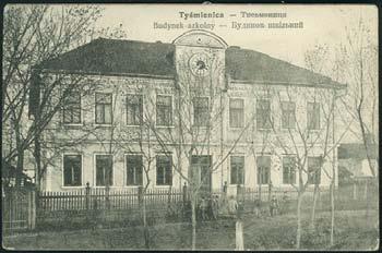 Wadowice, pozdrowienia,, 1900, [J.