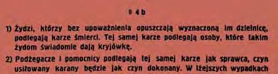 Żydom, i nieznanego z nazwiska Żyda dokonana we wrześniu 1943