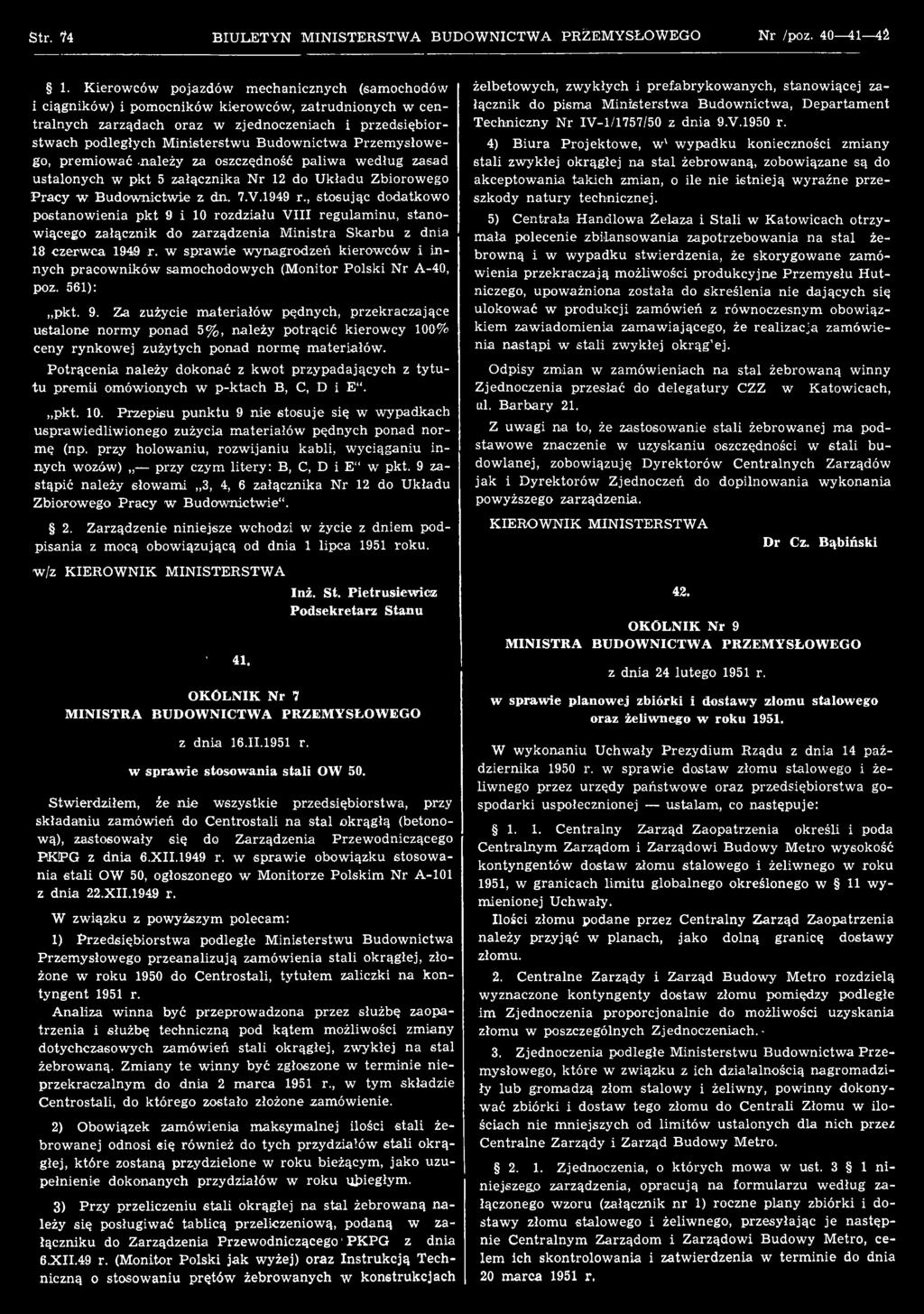 rw spraw ie w ynagrodzeń kierow ców i innych pracow ników samochodowych (Monitor Polski N r A-40, poz. 561): pkt. 9.