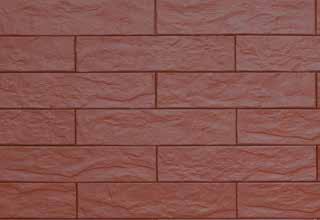 ramy 20 x 45 mm i listwy 4,2 x 60-64 mm,