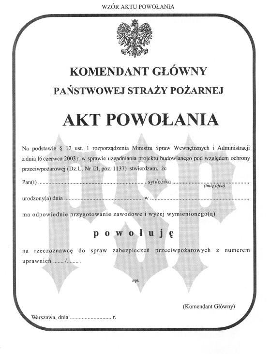 1) Minister Spraw Wewnętrznych i Administracji kieruje działem administracji rządowej - sprawy wewnętrzne, na podstawie 1 ust. 2 pkt 2 rozporządzenia Prezesa Rady Ministrów z dnia 14 marca 2002 r.