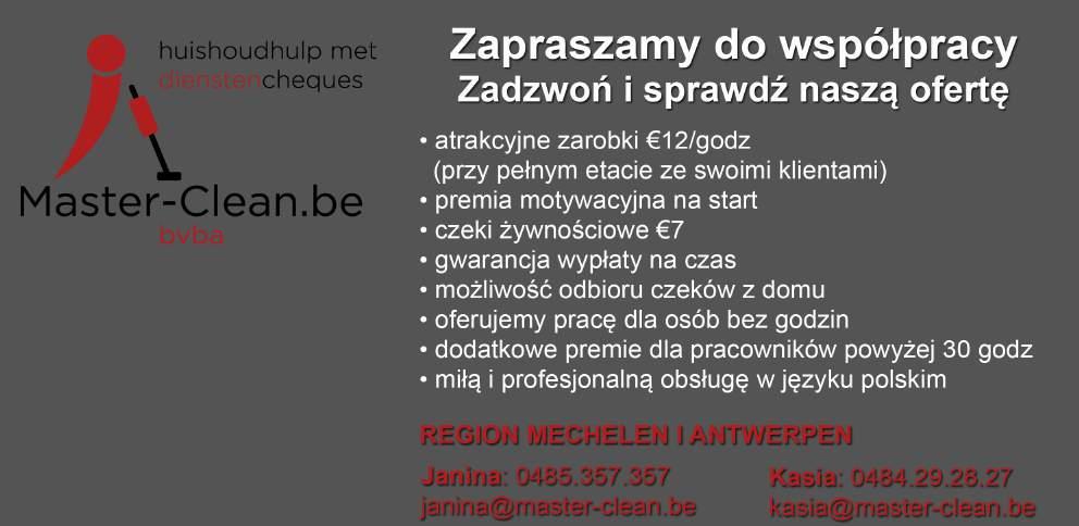 listopad 2017 Jak udokumentować okres pracy za granicą w celu zaliczenia go do stażu pracy przez pracodawcę?