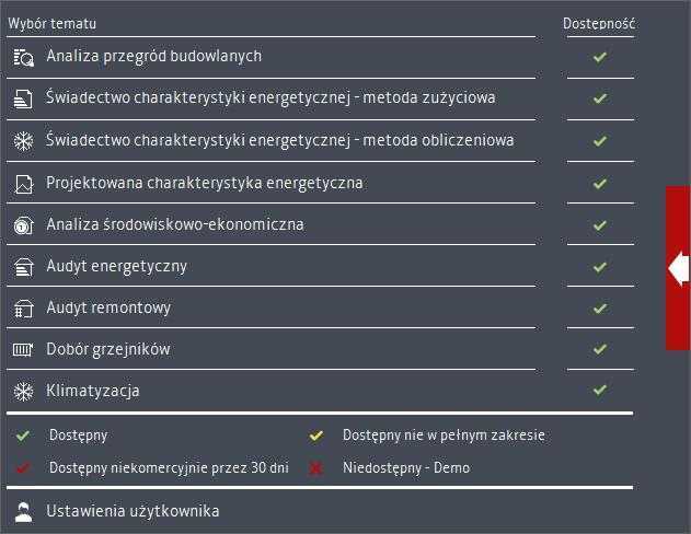 Opis danych wejściowych projektu Dla początkujących użytkowników programu lub nieznającym szczegółowo zakresu norm i rozporządzeń został udostępniony po kliknięciu na przycisk specjalny, wysuwany od