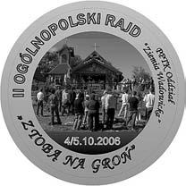 Tacy sami Uroczyste otwarcie rajdu z udziałem drużyn niepełnosprawnych nastąpiło 4 października o godzinie 9.00, obok Ośrodka Szkolno- Wychowawczego w Kaczynie.