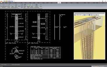 System ArCADia BIM l 13 KONSTRUKCJA ArCADia-SŁUP ŻELBETOWY Program ArCADia-Słup żelbetowy przeznaczony jest dla projektantów konstrukcji.