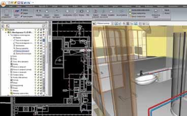 System ArCADia BIM l 19 WOD-KAN ArCADia-INSTALACJE WOD-KAN ArCADia-INSTALACJE WOD-KAN to moduł branżowy systemu ArCADia BIM, składający się z dwóch elementów: ArCADia-INSTA- LACJE WODOCIĄGOWE oraz