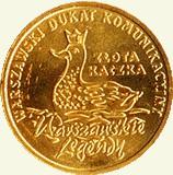 I nagle kaczka przemienia się w przecudną dziewczynę - królewnę. Włosy złote do ziemi, usta jak maliny, oczy jak gwiazdy, a buzia tak cudna, że klękajcie narody! - Czego chcesz ode mnie, chłopczyku?
