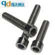 zasilający x 1 Klucz x 1 Śruba M4 x 8 mm x 4 Śruba M5 x 30 mm x 4 Śruba M6 x