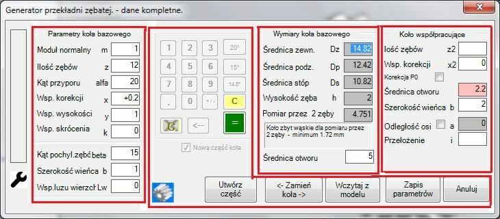 Instrukcja obsługi Poniżej zaprezentowano okna programu: w wersji pełnej, i uproszczonej. Opis programu ograniczymy do wersji pełnej, gdyż wersja uproszczona nie posiada żadnych dodatkowych funkcji.