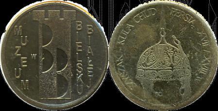 poł. XVII w. 3.