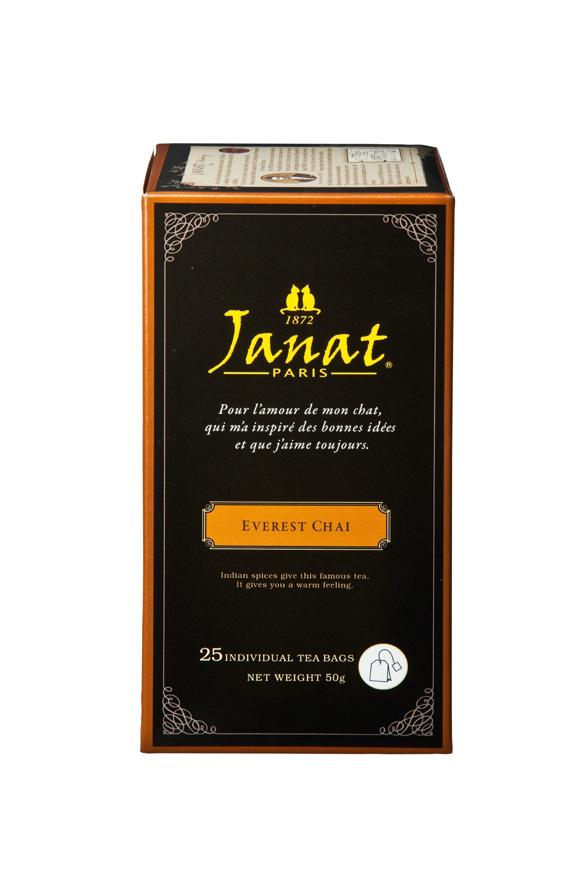 ORIGINAL EARL GREY Blend herbaty cejlońskiej z niezwykłym aromatem bergamotki z Sycylii. Receptura niezmienna od 1923 roku.